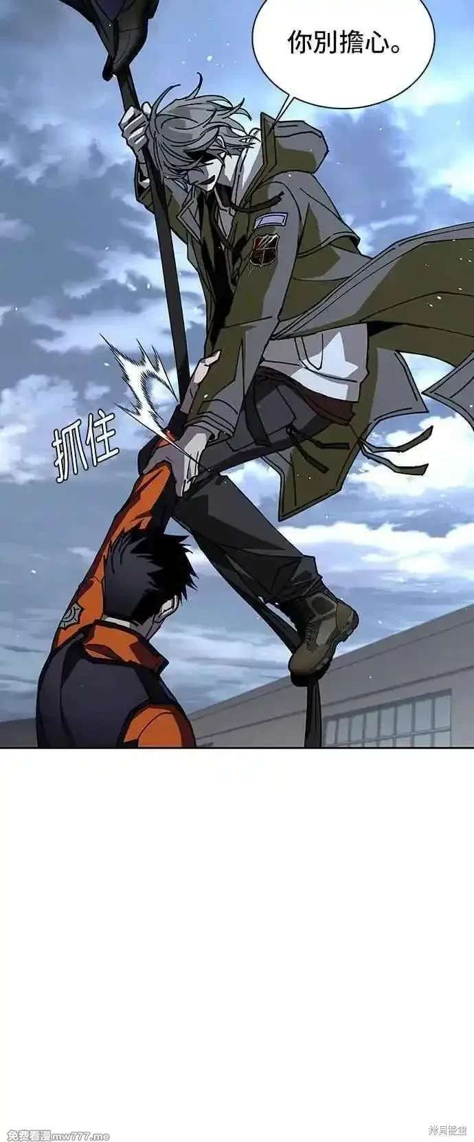 第70话