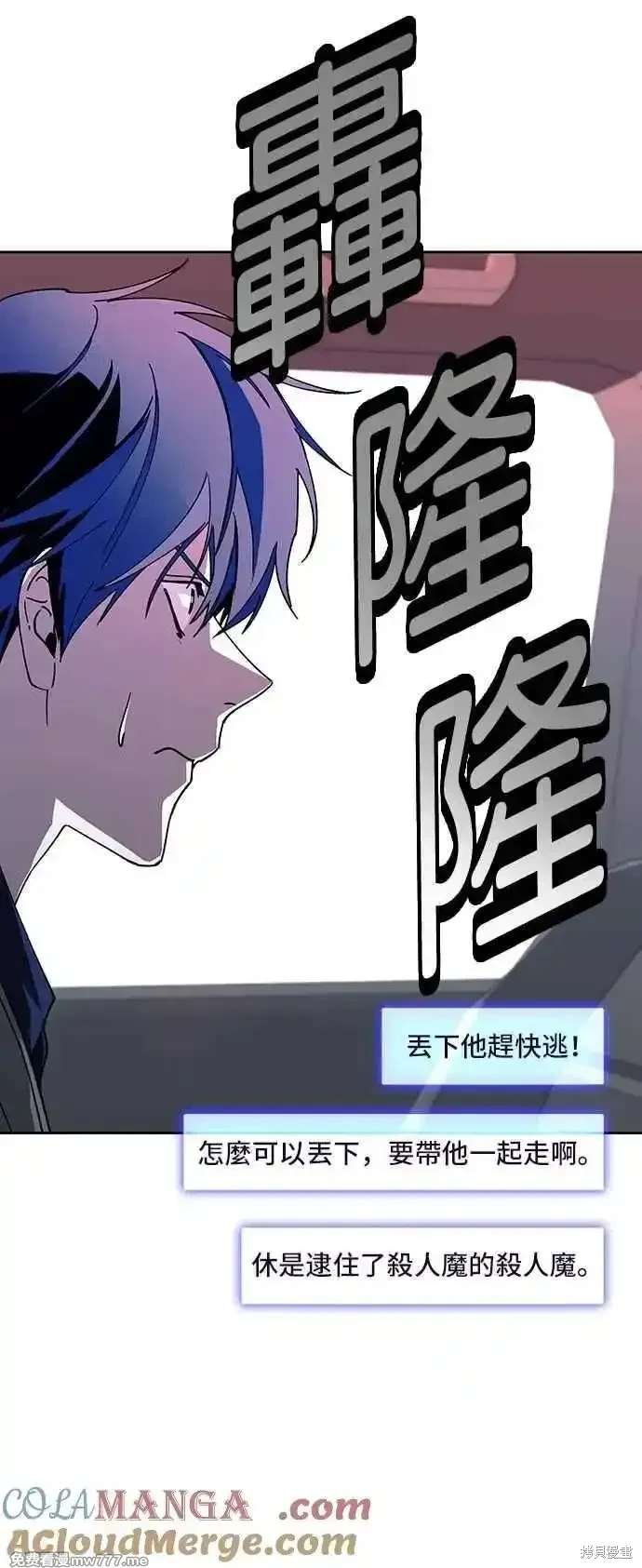 第71话