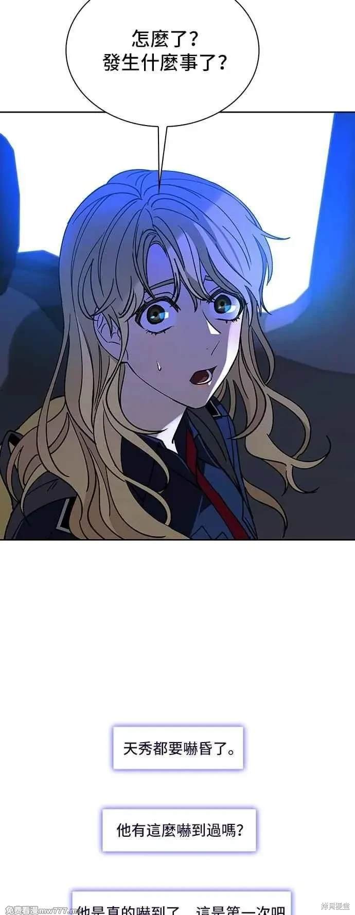 第72话