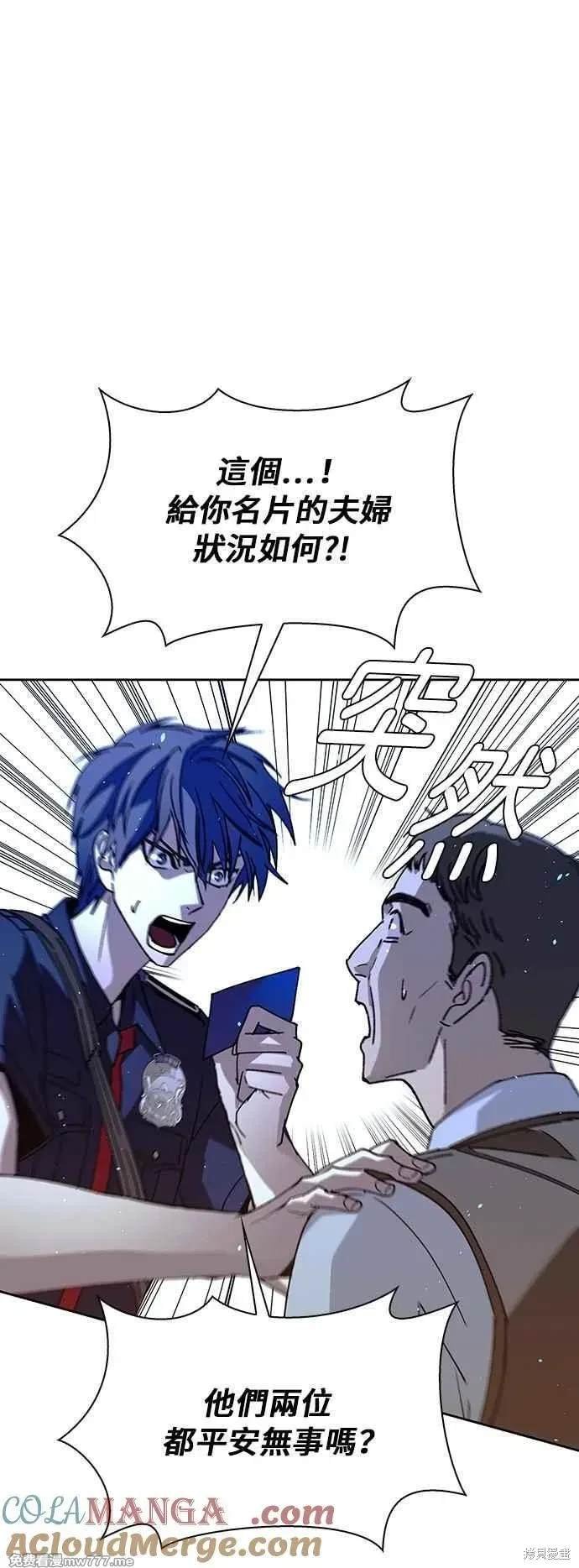 第72话
