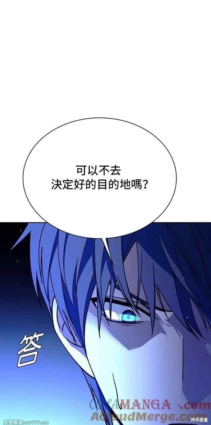 第72话