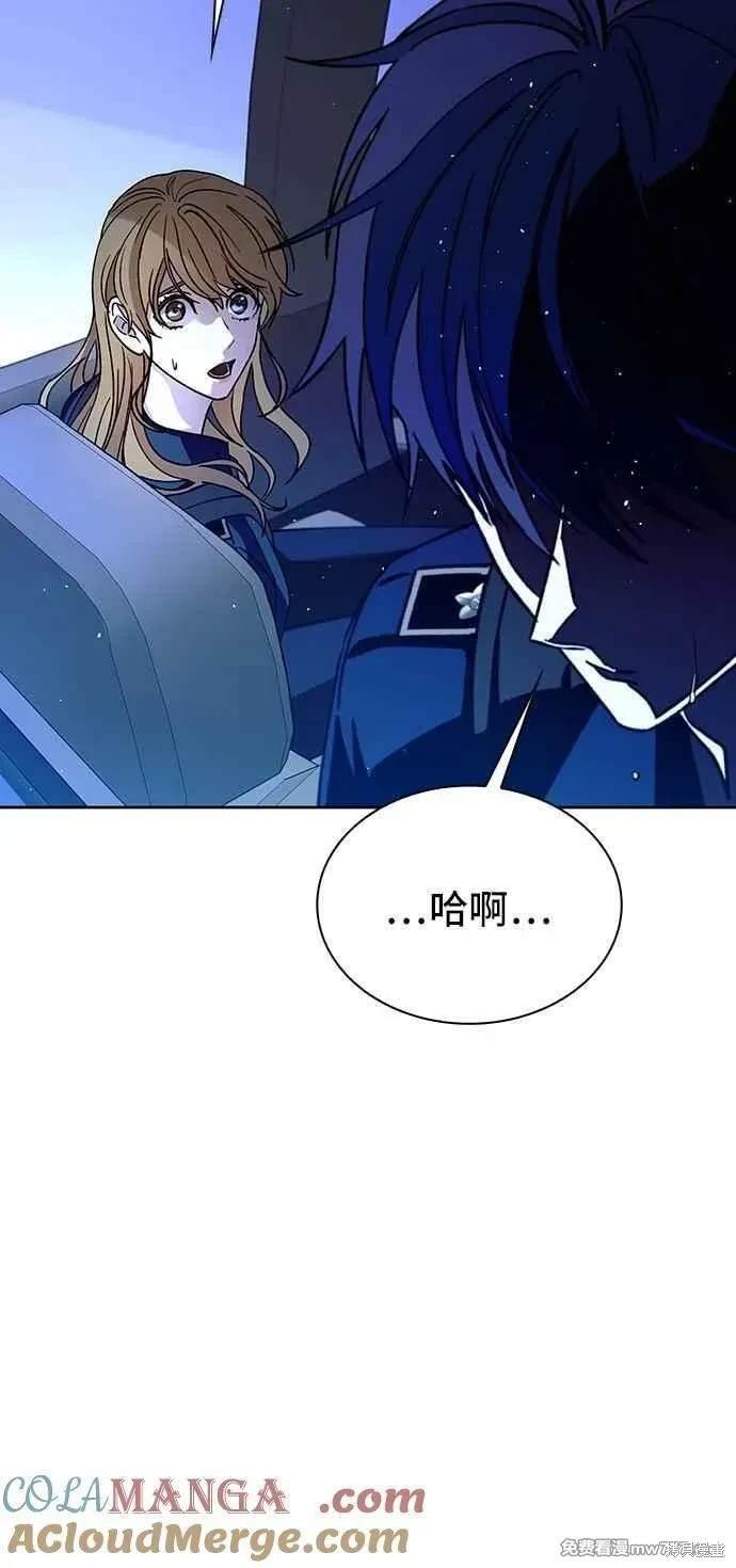 第72话