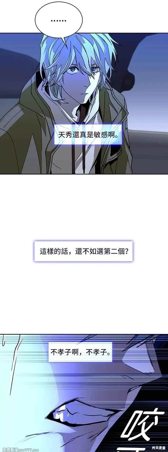 第72话