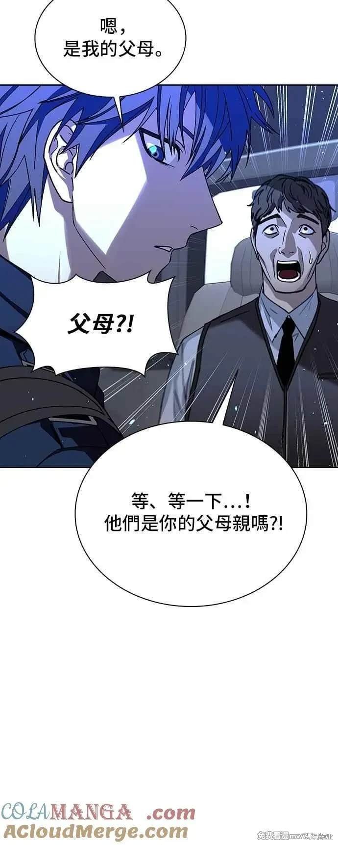 第72话