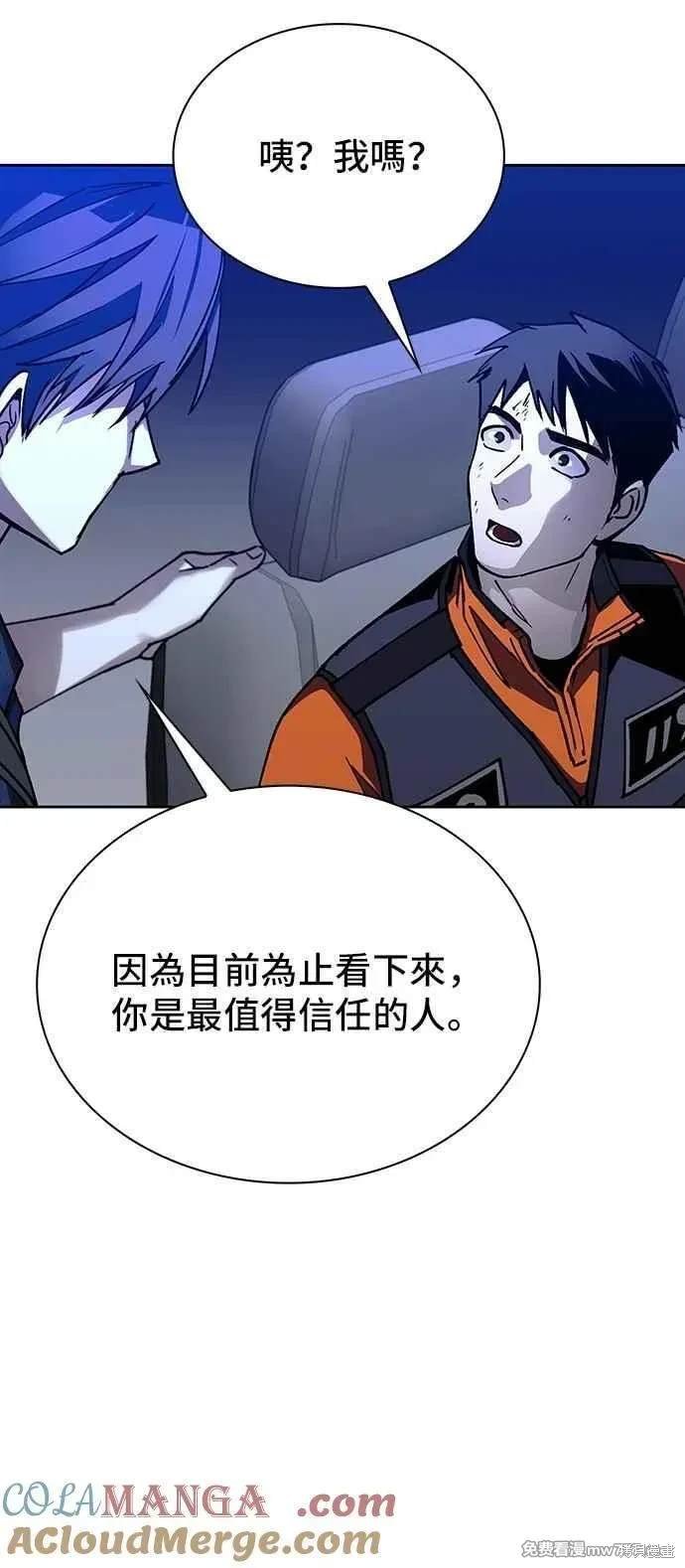 第72话