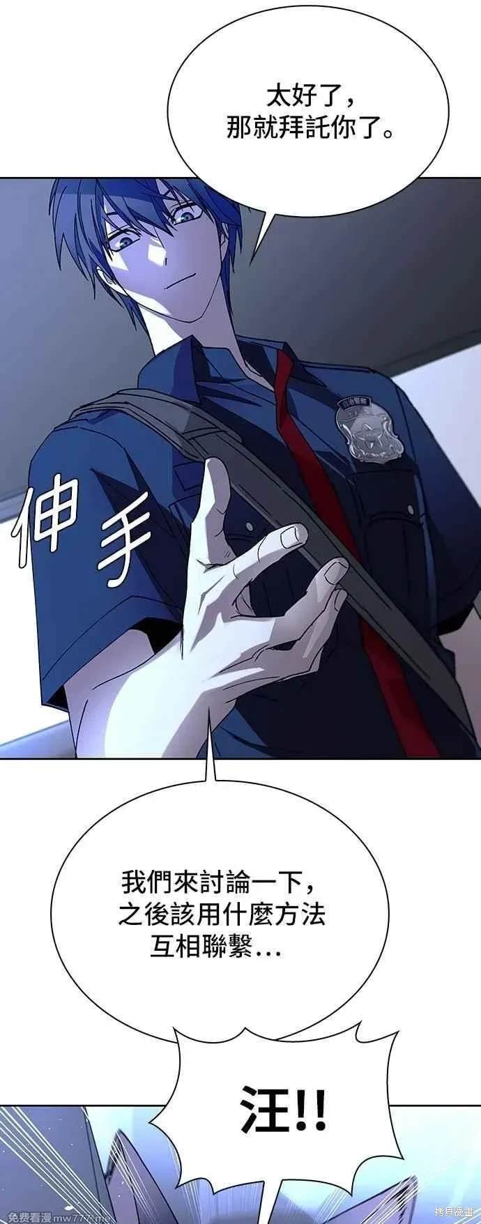 第72话