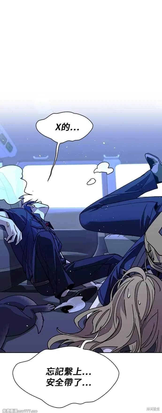 第72话