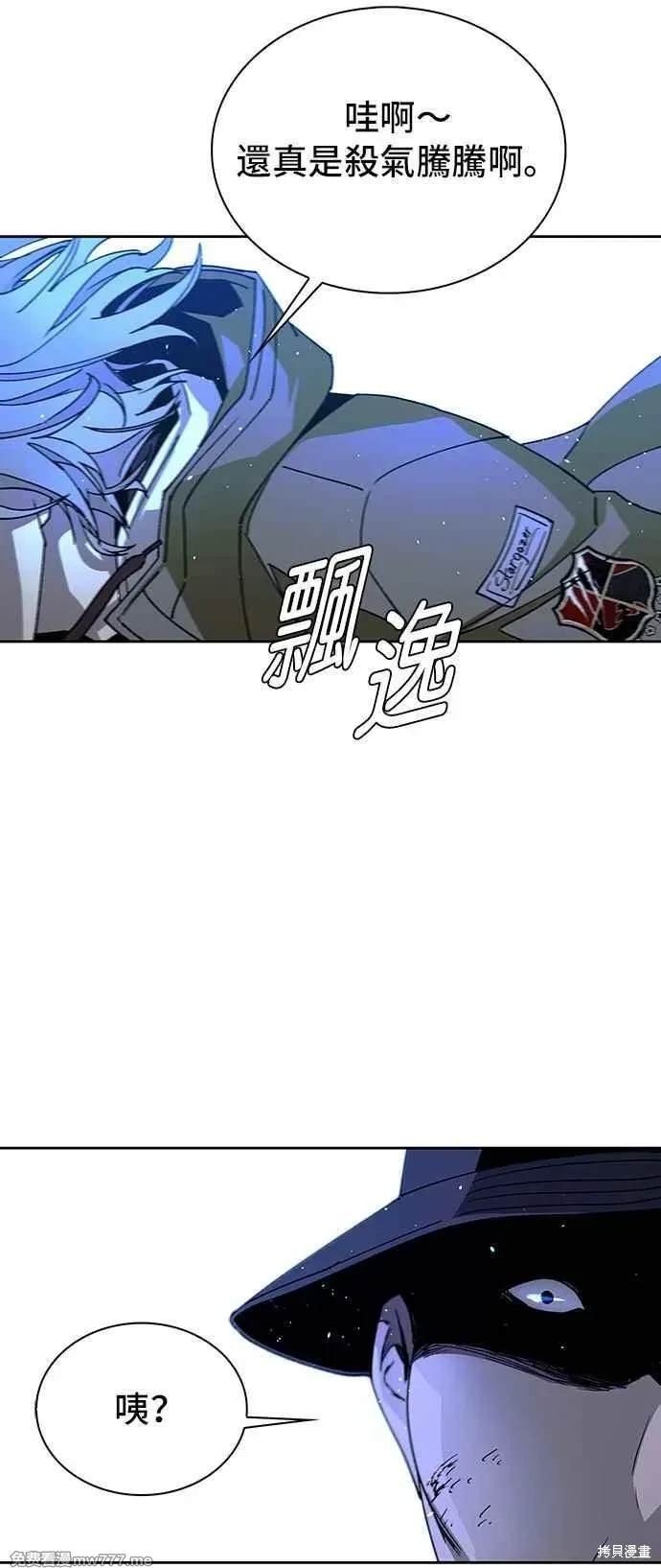 第72话