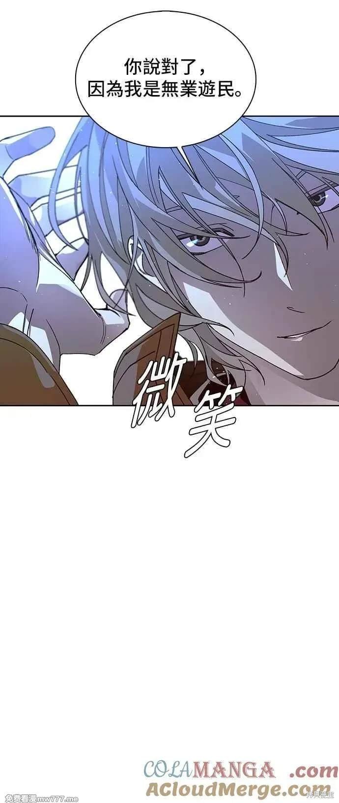 第72话