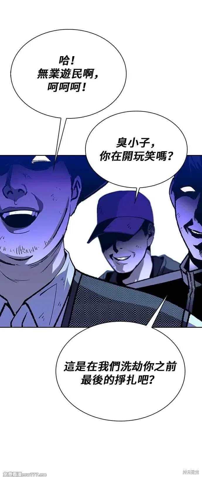 第72话