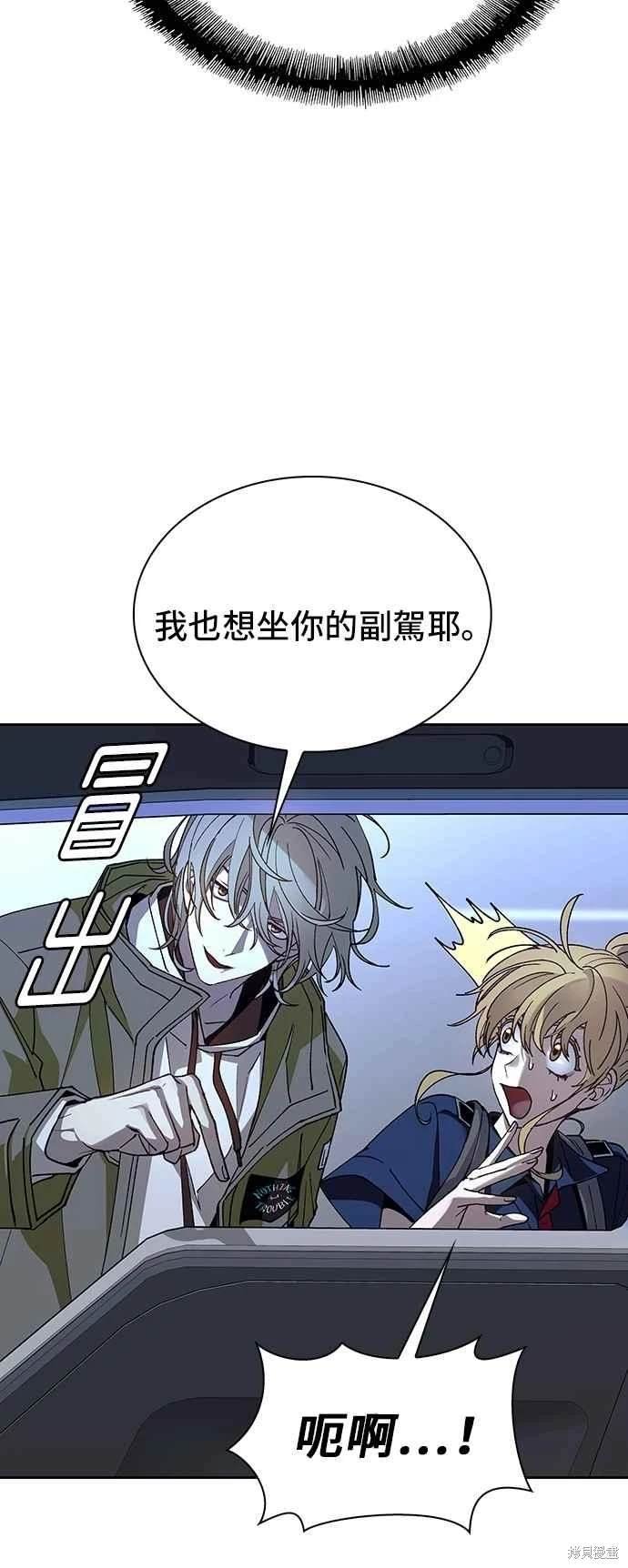 第73话