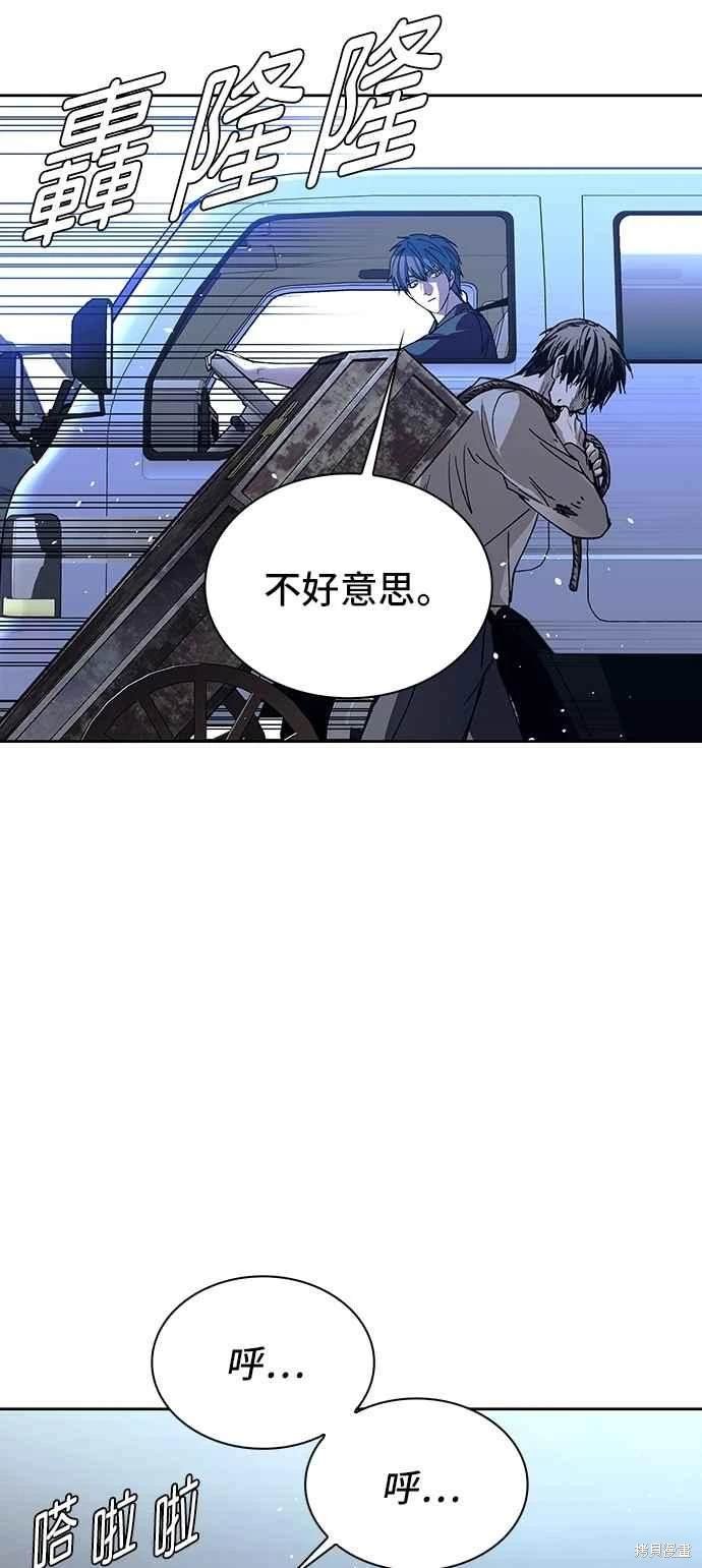 第73话