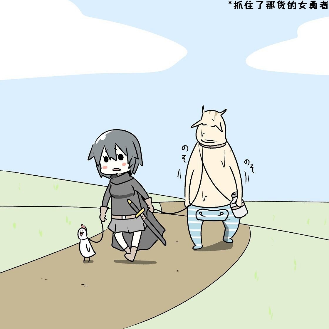 第12话