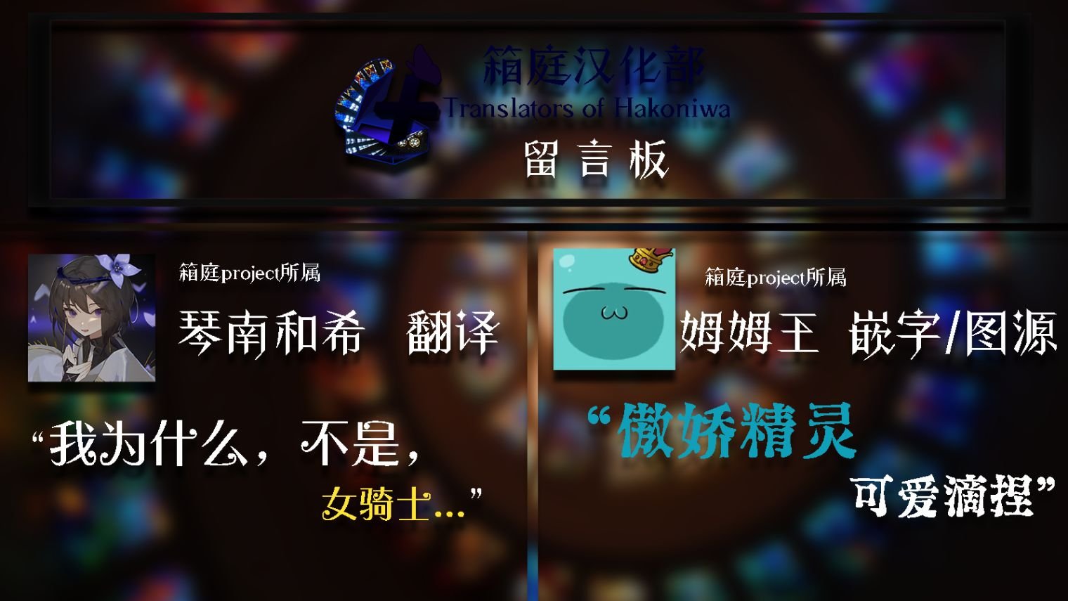 第13话
