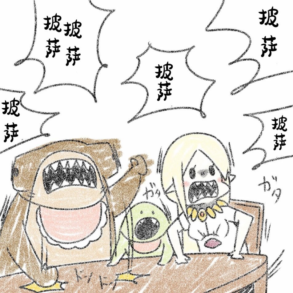 第14话