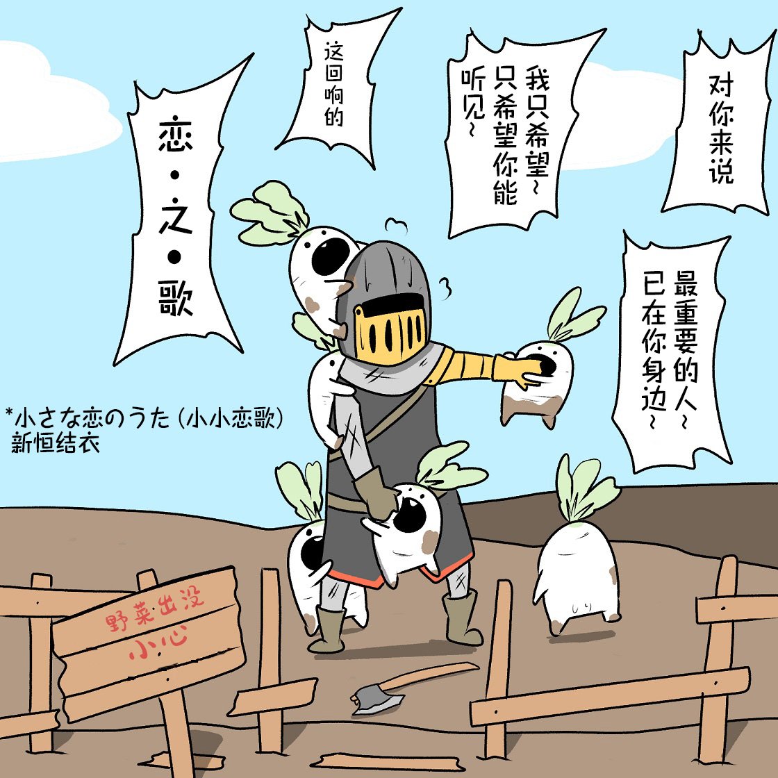 第15话