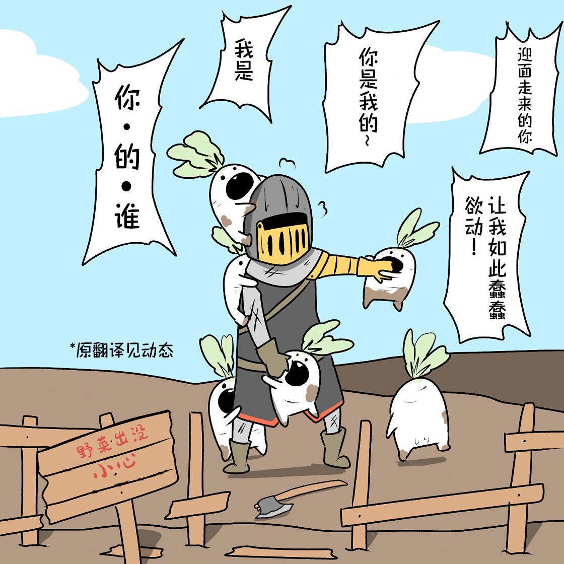第15话