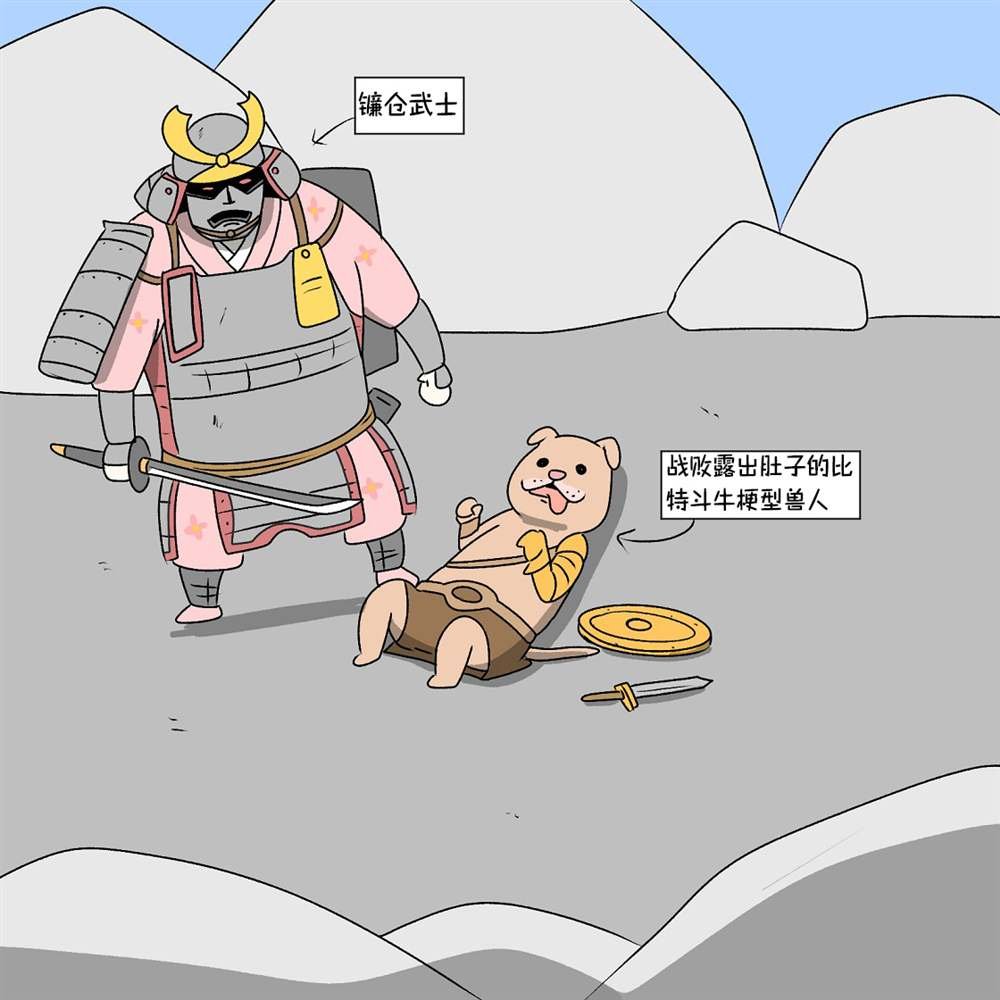 第16话