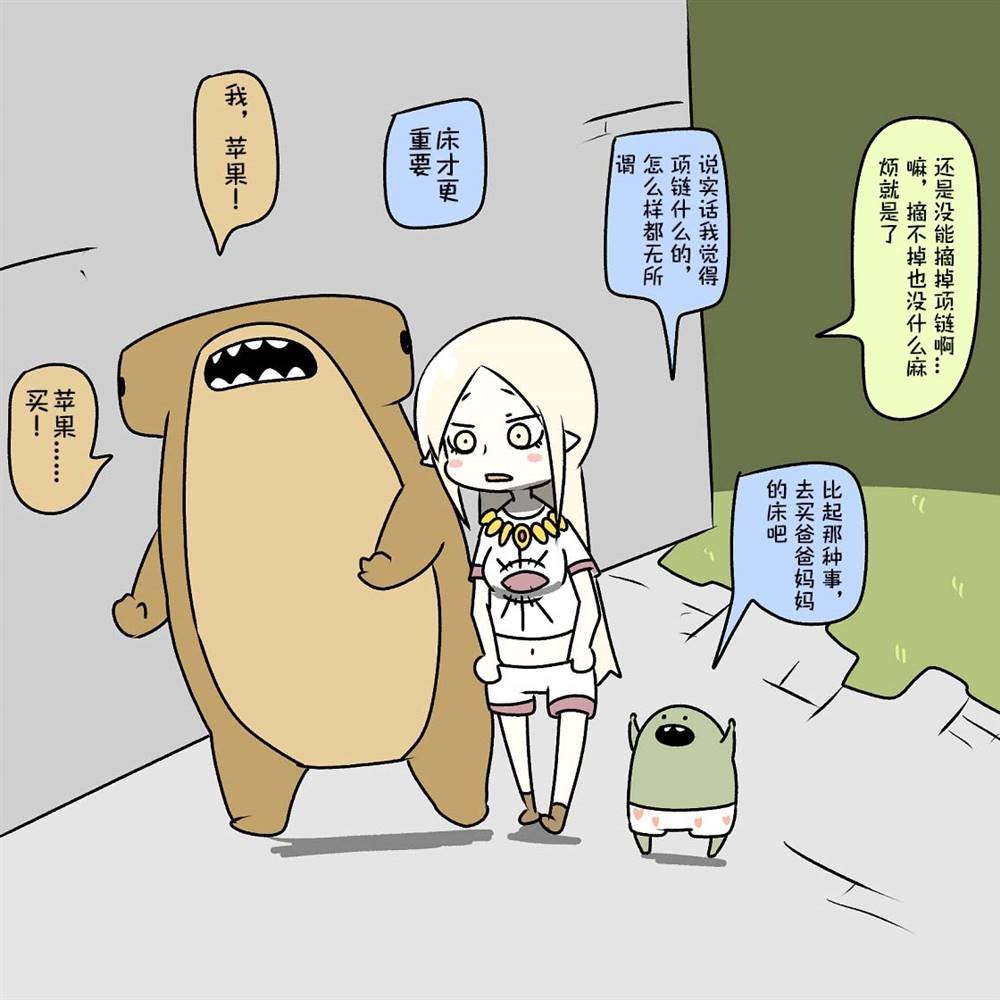 第18话