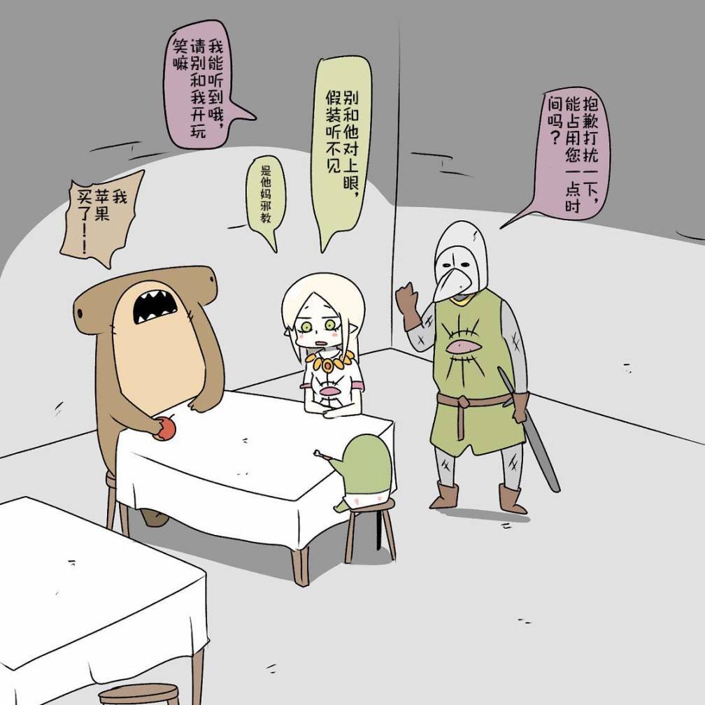 第19话