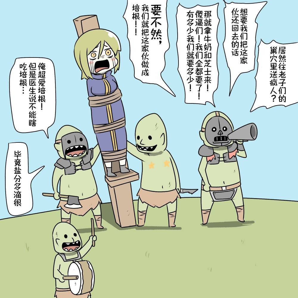 第24话