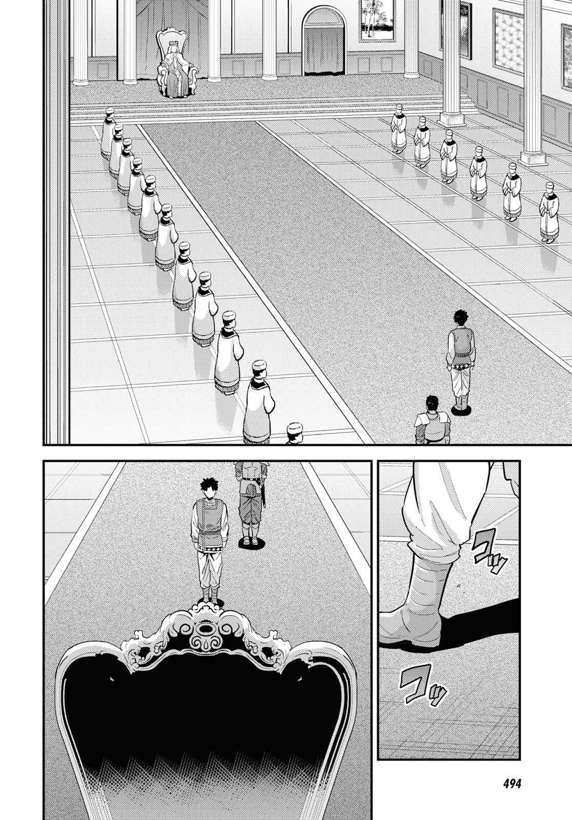 第62话