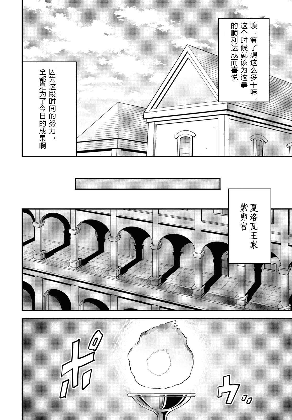 第62话
