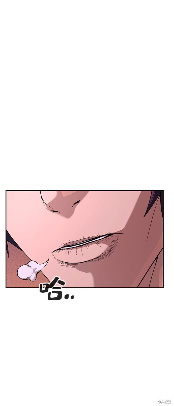 序章