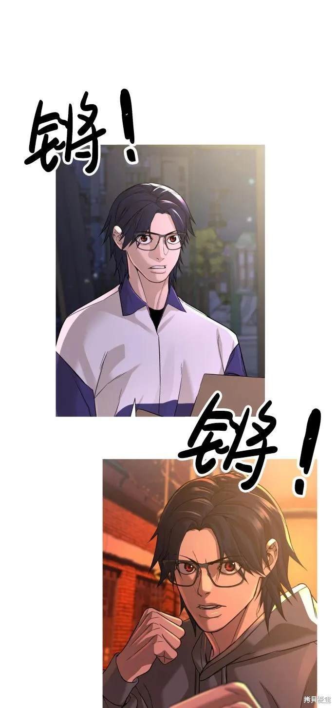 第1季后记