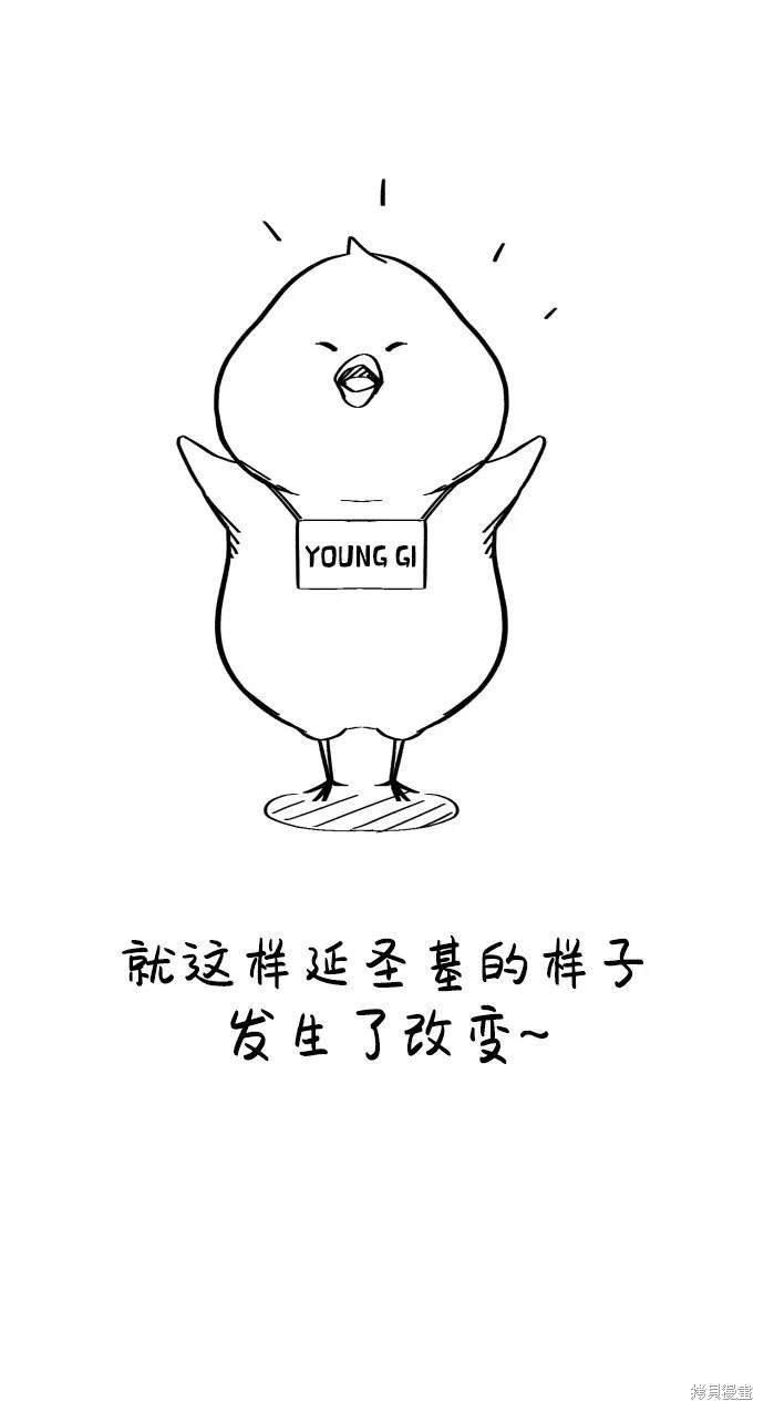 第1季后记