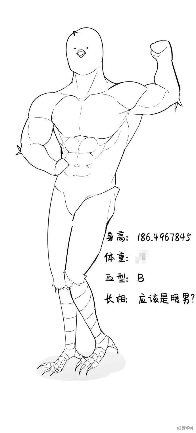 第1季后记