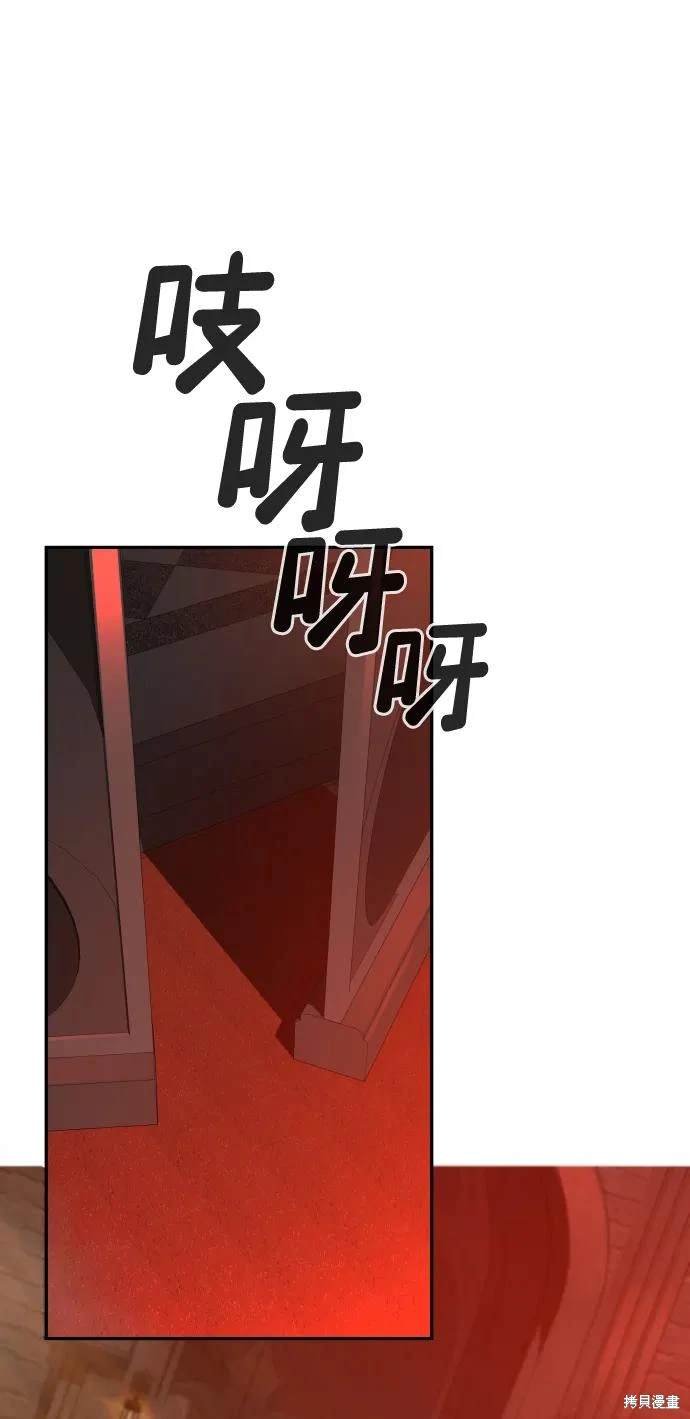 第2季1话