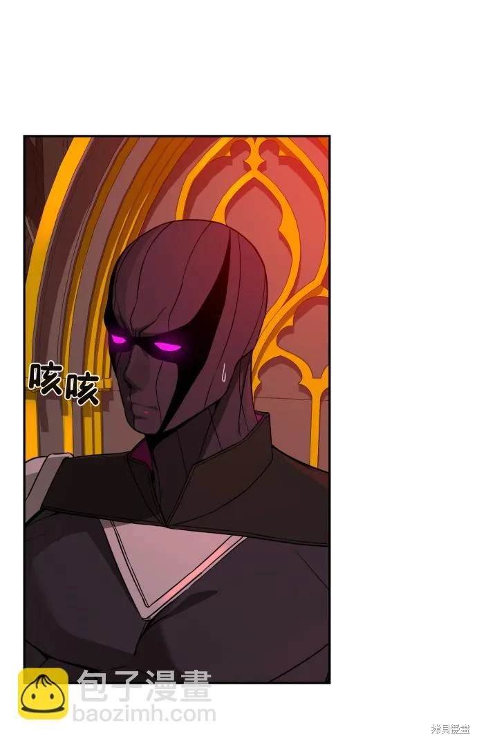第2季1话