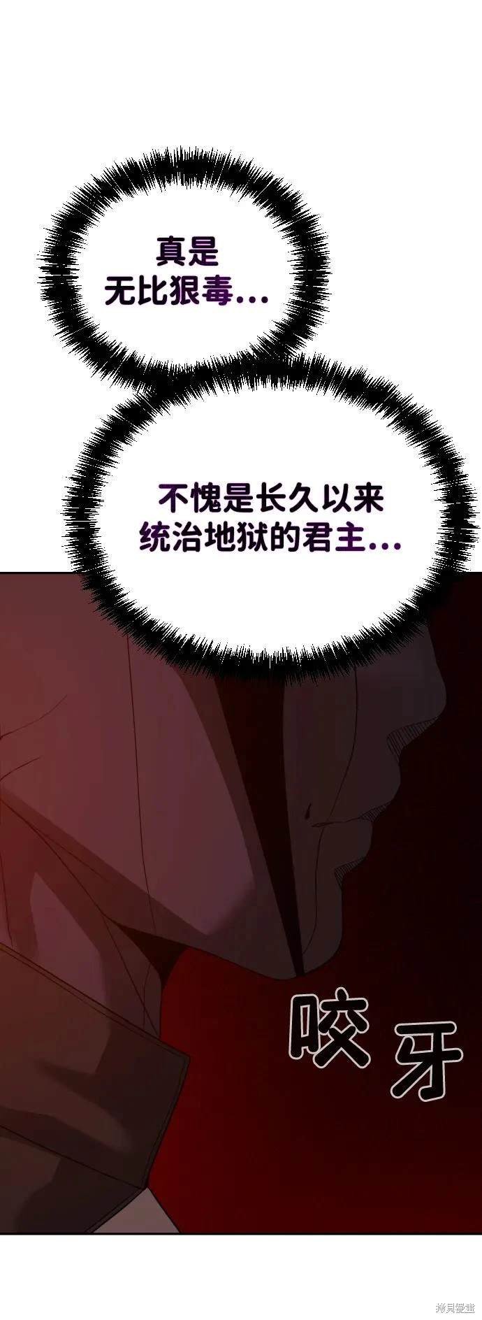 第2季1话