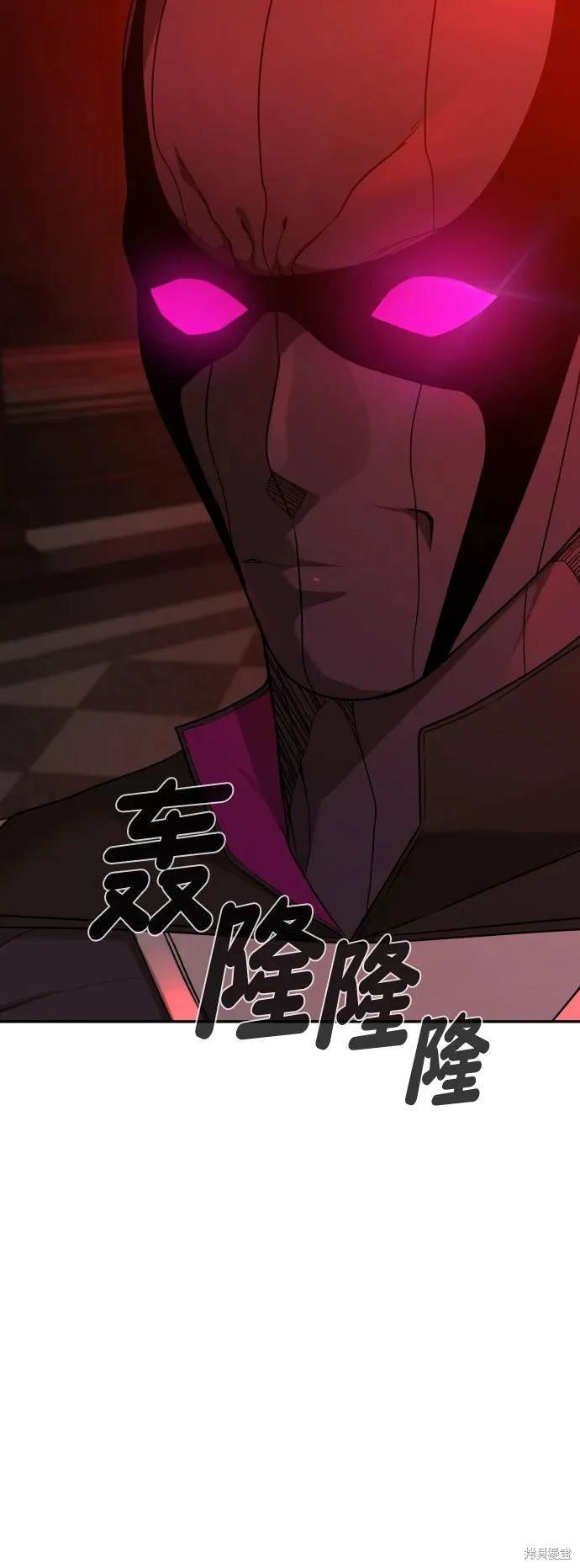 第2季1话