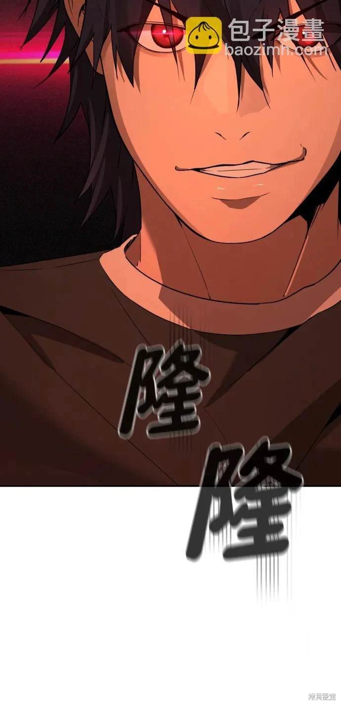 第2季1话