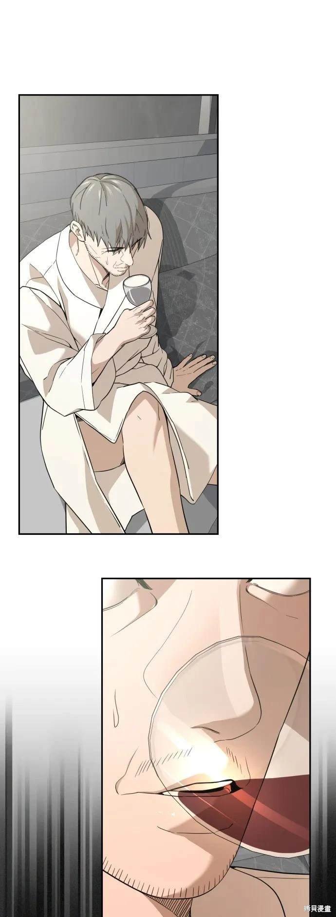 第2季2话