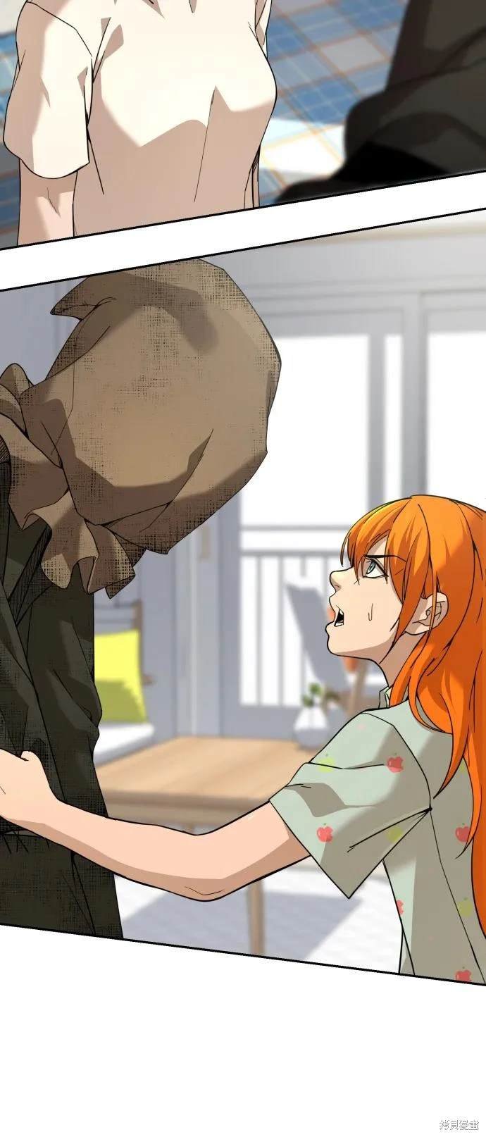 第2季2话
