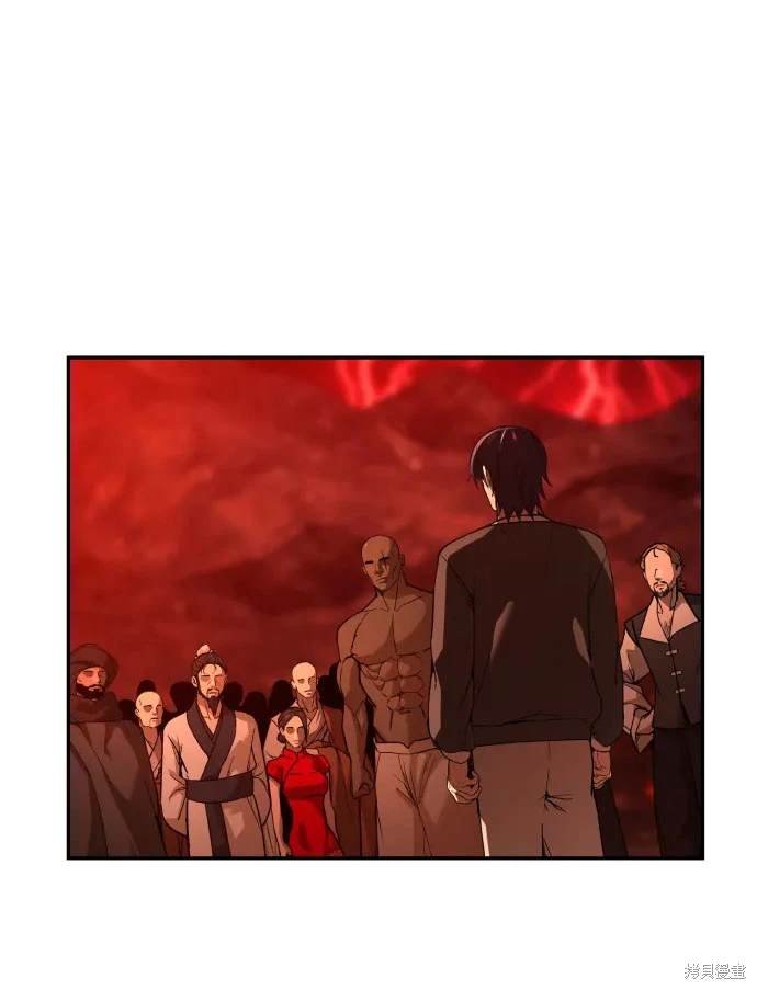 第2季3话