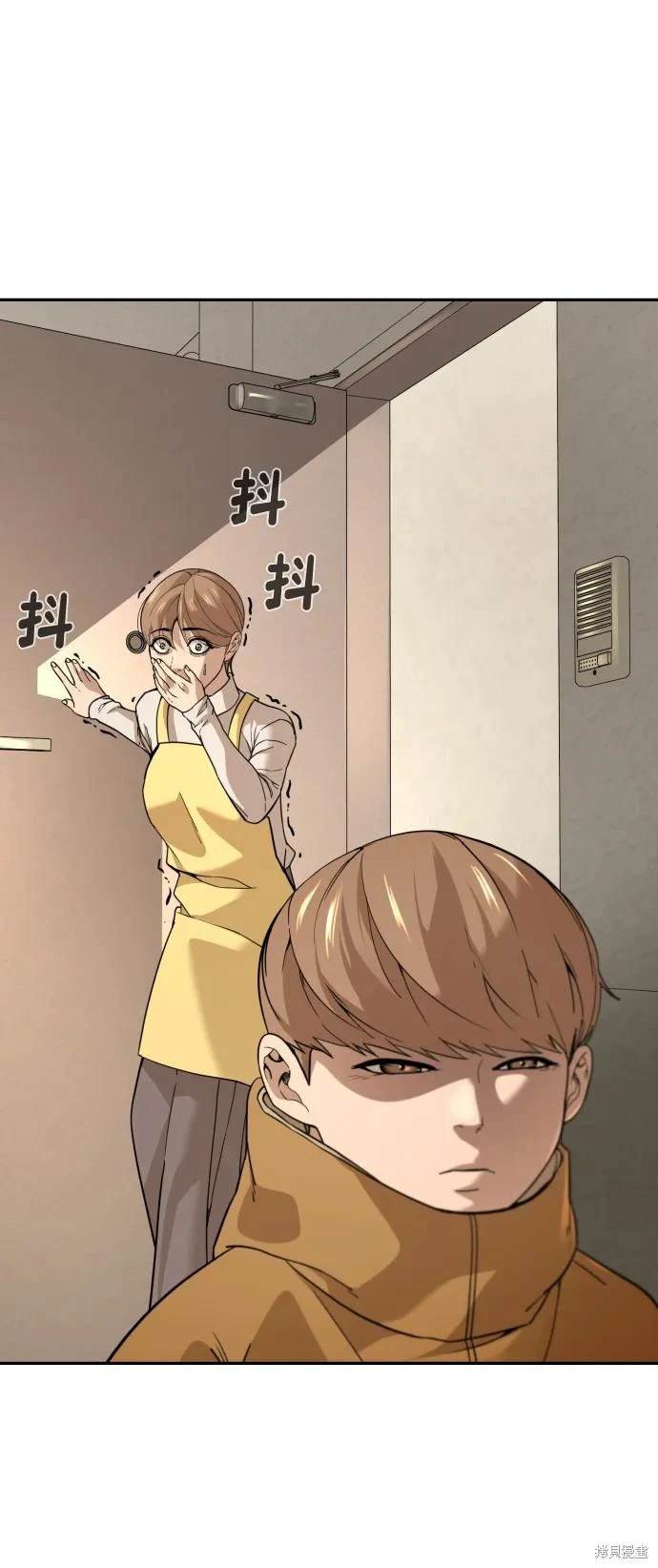 第2季3话