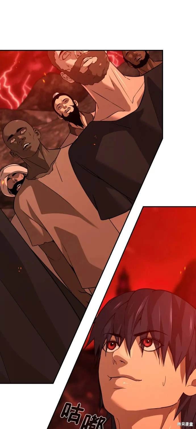 第2季4话