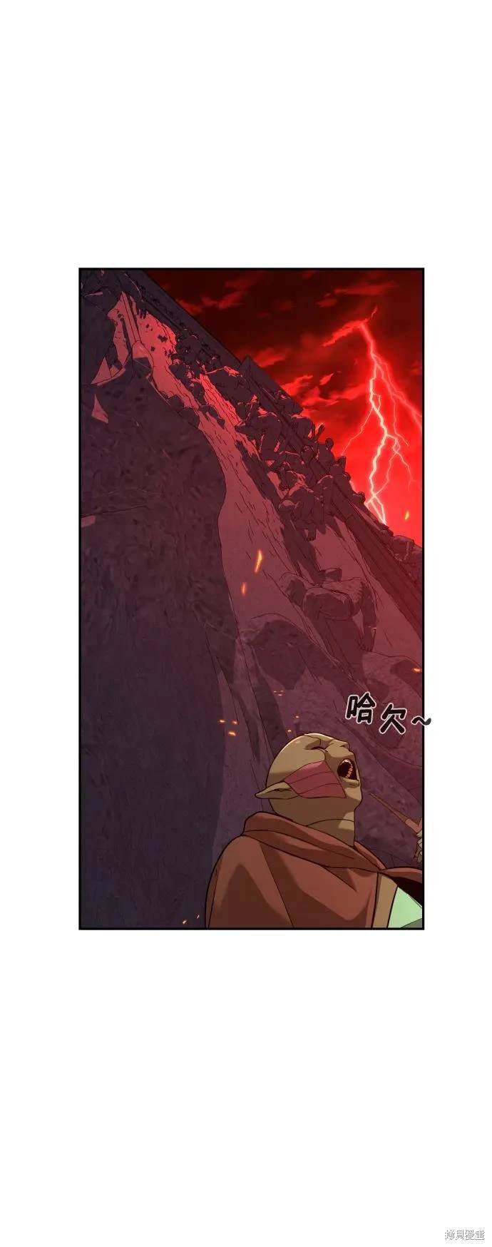 第2季4话