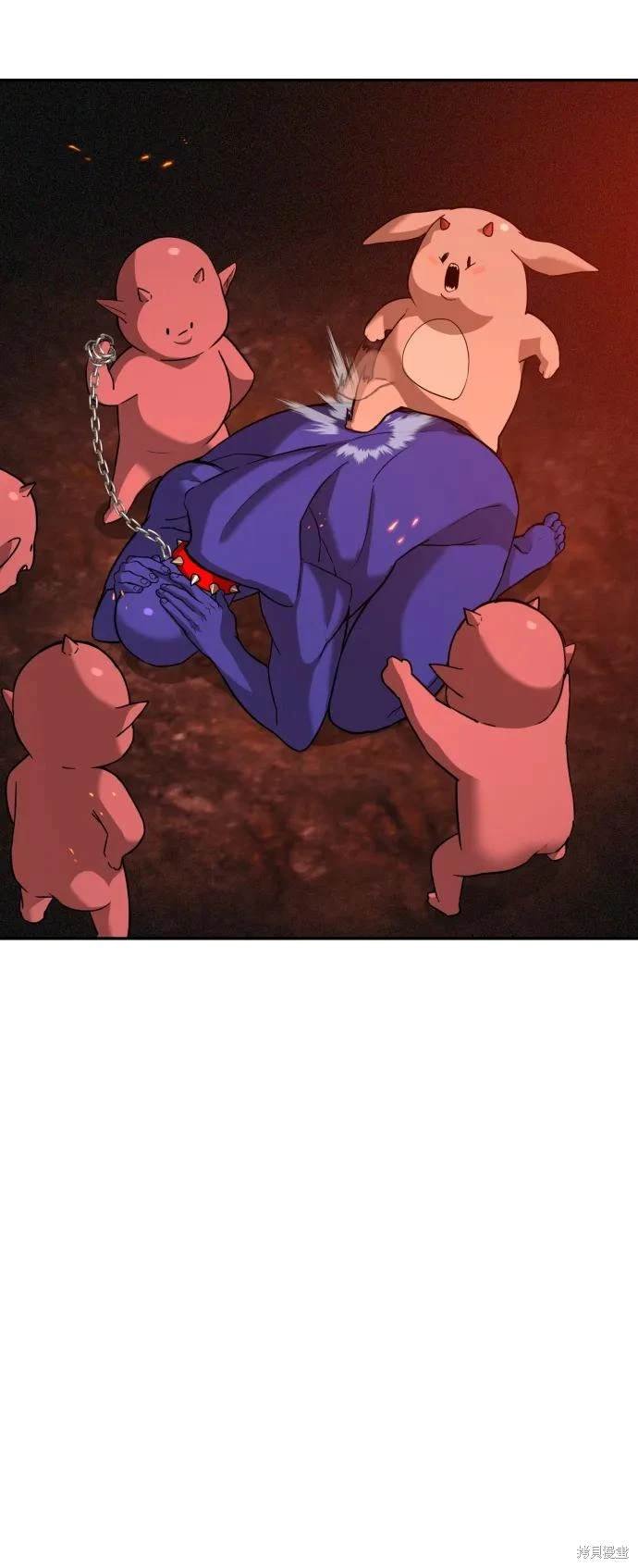 第2季4话