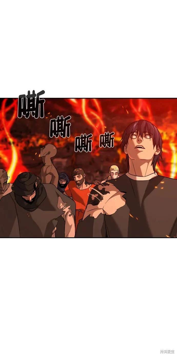 第2季4话
