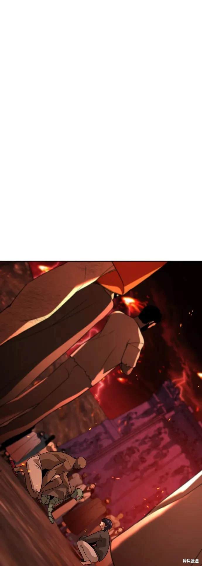 第2季4话