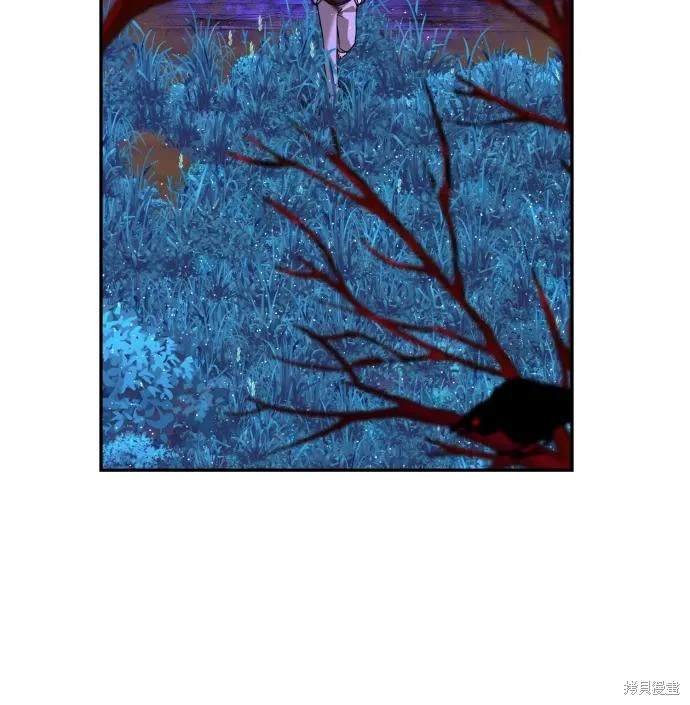 第2季4话