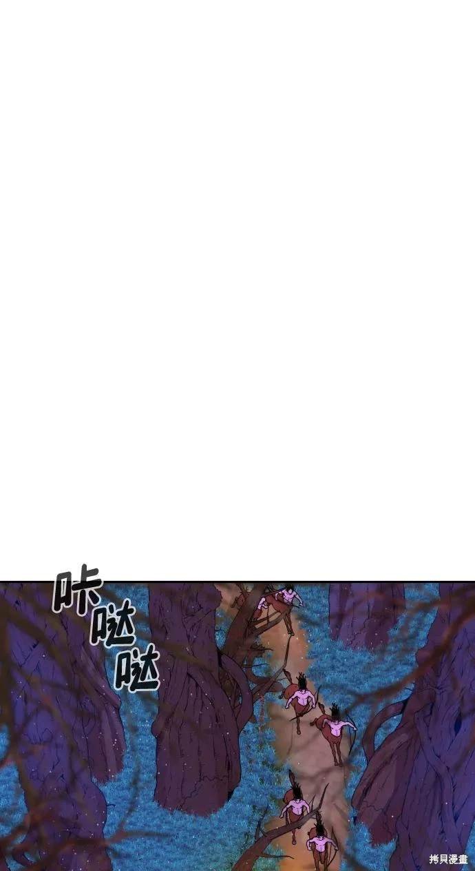 第2季5话