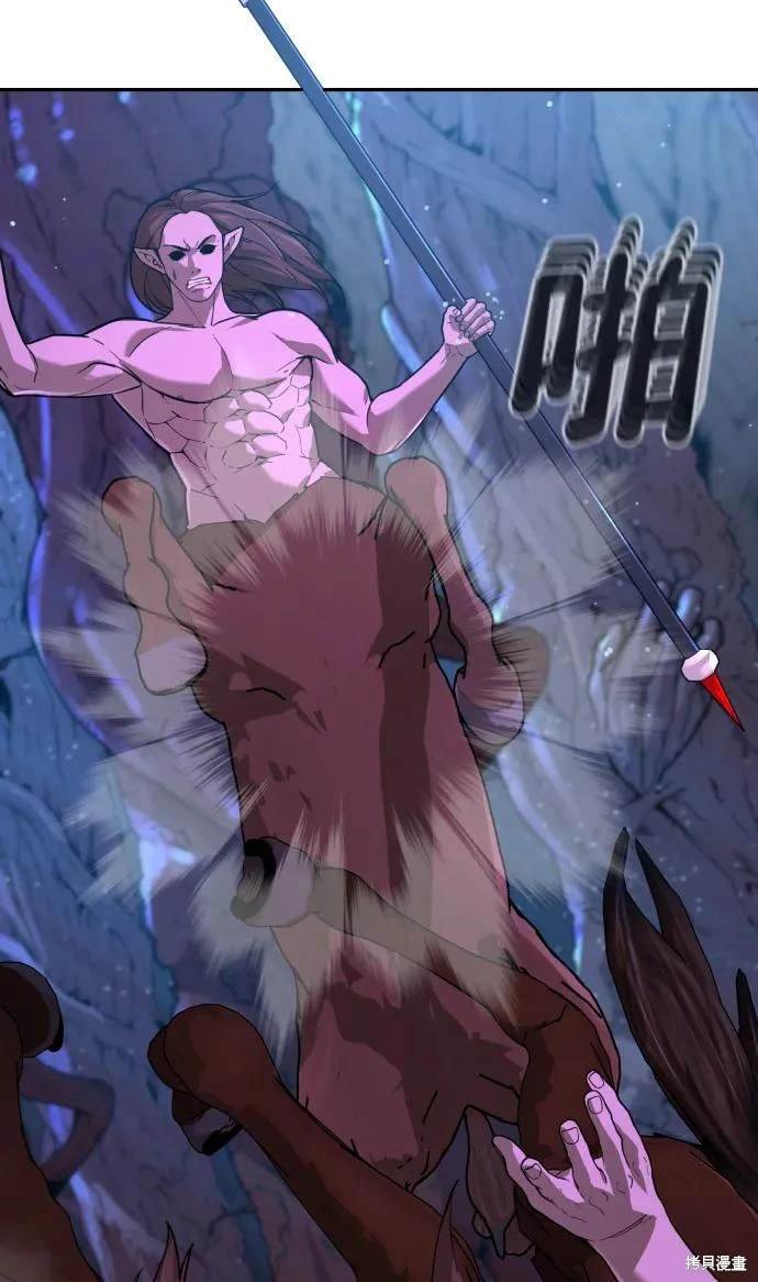 第2季6话