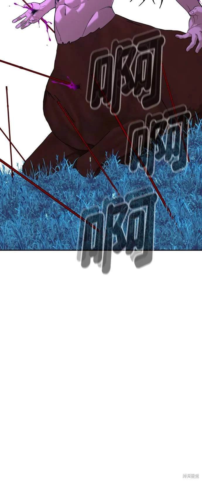 第2季6话