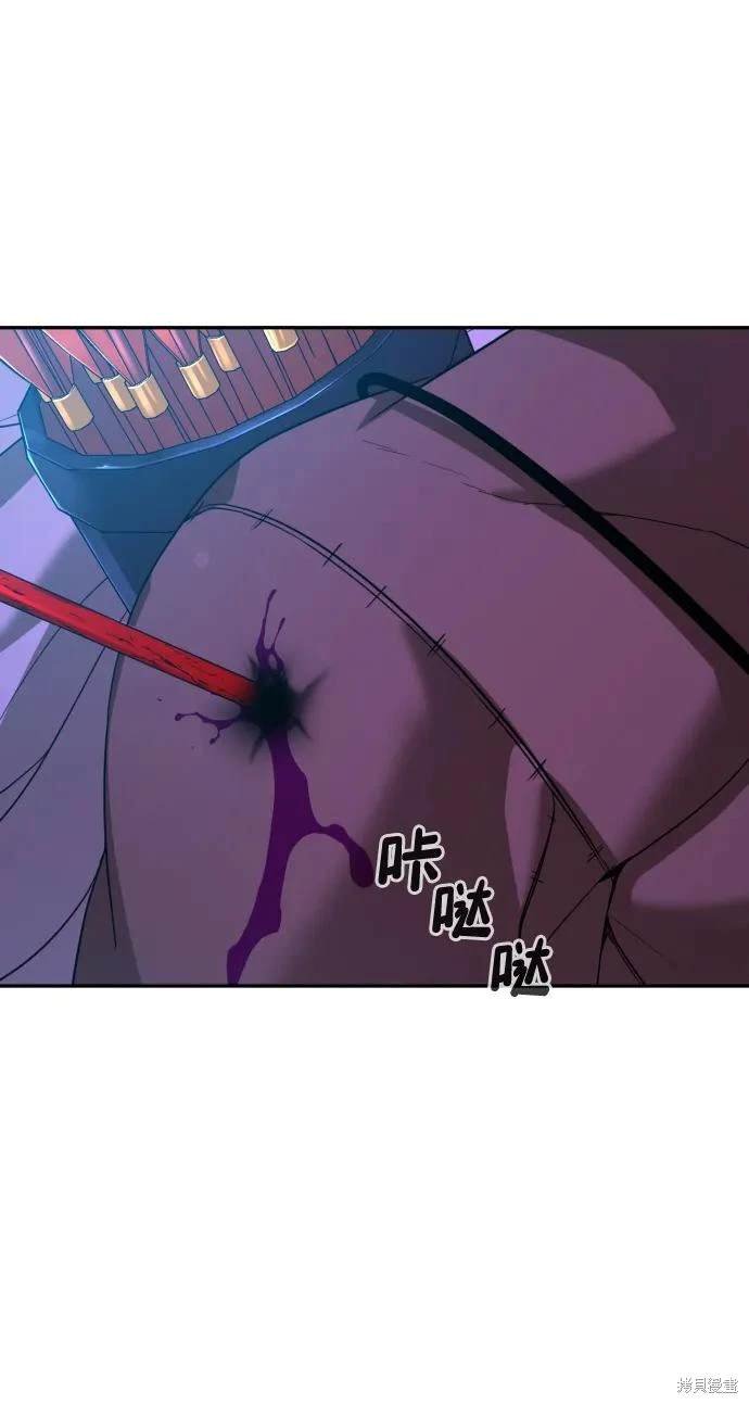 第2季6话